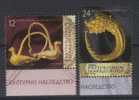 MACEDONIA-NATIONAL ART 2008,GOLD - Museums