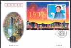 CHINE 1997/10M B FDC Rétrocession De Hong Kong - 1990-1999
