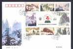 CHINE 1997/16A FDC U.P.U. - Mont Huangshan - 1990-1999