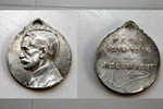 Médaille De GALLIENI  1914-1916 - Frankrijk