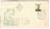 HUNGARY FDC 1964 Sendet To ESTONIA 1965 - FDC