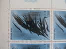 Hans Hartung 4.00f Neuf L'unité - Storia Postale