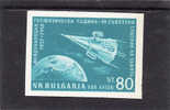 C3622 - Bulgarie 1958 - Yv.no. PA 74a Neuf** - Corréo Aéreo