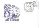Romania / SPECIAL COVER WITH SPECIAL CANCELLATION - Electricity