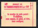FRANCE: TP N° 1972 ** C3a - Autres & Non Classés