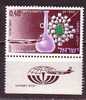 K0229 - ISRAEL AERIENNE Yv N°40 ** AVEC TAB - Airmail