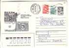 GOOD USSR Postal Cover 1989 - Checkers Junior World Championship - Tallinn 1989 (used) - Unclassified