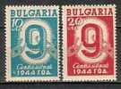 BULGARIA / BULGARIE - BULGARIEN  - 1945 - Liberation - 2v** - Neufs