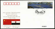 PFTN.WJ-68 CHINA-EGYPT DIPLOMATIC COMM.COVER - Lettres & Documents