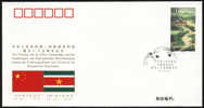 PFTN.WJ-67 CHINA-SURINAME DIPLOMATIC COMM.COVER - Covers & Documents