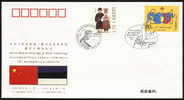 PFTN.WJ-74 CHINA-ESTONIA DIPLOMATIC COMM.COVER - Cartas & Documentos