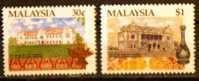 Malaisie - 1991 - Musées Locaux - Neufs - Museos