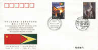 PFTN.WJ-112 CHINA-Guiana  DIPLOMATIC COMM.COVER - Storia Postale