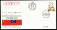 PFTN.WJ-56 CHINA-SAMOA DIPLOMATIC COMM.COVER - Cartas & Documentos