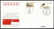 PFTN.WJ-49 CHINA-SINGAPORE DIPLOMATIC COMM.COVER - Lettres & Documents