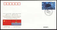 PFTN.WJ-39 CHINA- Kiribati DIPLOMATIC COMM.COVER - Brieven En Documenten