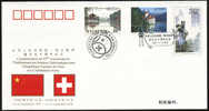 PFTN.WJ-46 CHINA-SWITZERLAND DIPLOMATIC COMM.COVER - Storia Postale