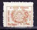 Sello Fiscal 2 Pts Colegio Veterinarios - Revenue Stamps