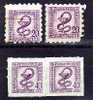 Sellos De Farmacia Para Medicamentos 20 Y 40 Cts, Fiscal - Revenue Stamps