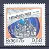 BRESIL 1134 Presse - Unused Stamps