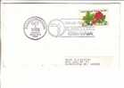 USA Special Cancel Cover 1983 - Dallas Stamp Day - Schmuck-FDC