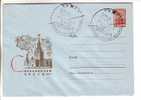 GOOD USSR / RUSSIA Postal Cover 1966 - DAY Of VICTORY - Storia Postale