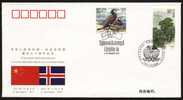 PFTN.WJ-84 CHINA-ICELAND DIPLOMATIC COMM.COVER - Storia Postale