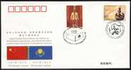 PFTN.WJ-87 CHINA-KAZAKHSTAN DIPLOMATIC COMM.COVER - Covers & Documents