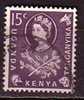 P3497 - BRITISH COLONIES KENYA UGANDA TANGANIKA Yv N°107 - Kenya, Ouganda & Tanganyika