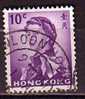 P3258 - BRITISH COLONIES HONG KONG Yv N°195 - Usati