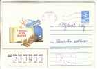 GOOD USSR / RUSSIA Postal Cover 1985 - 1. September - Wisdom Day - Sonstige & Ohne Zuordnung