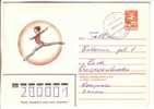 GOOD USSR Postal Cover 1984 - Gymnast - Gymnastik