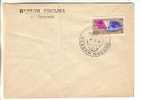 GOOD USSR / RUSSIA Postal Cover 1966 - Letter Week - Special Stamped - Irkutsk - Brieven En Documenten