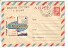 GOOD USSR / RUSSIA Postal Cover 1966 - Letter Week - Special Stamped - Irkutsk - Covers & Documents