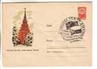 GOOD USSR / RUSSIA Postal Cover 1961 - Kremlin - Special Stamped: USSR / CZECH Exhibition MTOK - Brieven En Documenten