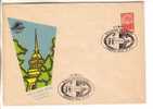 GOOD USSR / RUSSIA Postal Cover 1962 - Leningrad Admiralty - Special Stamped: Puchnoy Auction - Covers & Documents