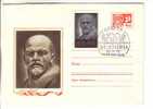 GOOD USSR / RUSSIA Postal Cover 1970 - LENIN 100 - Special Stamped - Lenin