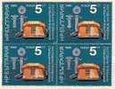 BULGARIA \ BULGARIE - 1986 - 100 An.telephone En Bulgarie -  Block De Quatre - Bl De 4 ** - Unused Stamps
