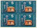 BULGARIA \ BULGARIE - 1986 - 100 An.telephone En Bulgarie -  Block De Quatre - Bl De 4 ** - Nuevos