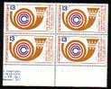 BULGARIA \ BULGARIE - 1986 - Conferans  Des Ministre Telecomme.  Block De Quatre - Bl De 4 ** - Unused Stamps