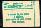 FRANCE: TP N° 2058 ** C1a - Other & Unclassified