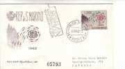 S. MARINO 1962 - FDC Yvert  572 - Annullo Speciale - Europa - 1962