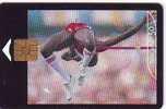 ATHLETISME SAUT 50U GEM2 06.03 ETAT COURANT - 2003