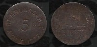 NECESSITE :  BAYONNE . 5 Ct  . 1922 . - Monetary / Of Necessity
