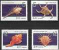 2008 TAIWAN SHELL 4V STAMP - Unused Stamps