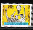 Cameroun 1979 First Transatlantic Balloon Crossing Used - Autres (Air)