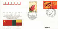 PFTN.WJ-124 CHINA-BENIN DIPLOMATIC COMM.COVER - Lettres & Documents