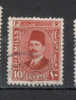 123  OB  EGYPTE  "roi Fouad 1er" - Other & Unclassified