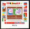 BULGARIE - 1982 - 10an Nelsinky - Europe - Bl. - MNH - Blocks & Sheetlets