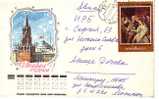 USSR / RUSSIA  1982  Postal Cover - Happy New Year(used Cover) - Nieuwjaar